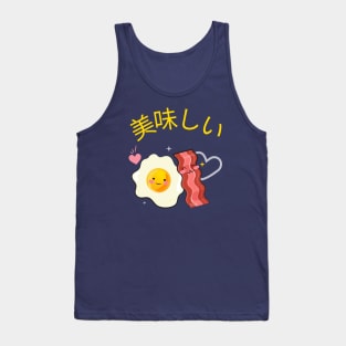 Delicious Bacon and Eggs v1 Tank Top